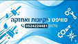 B144 Logo - Link to main page